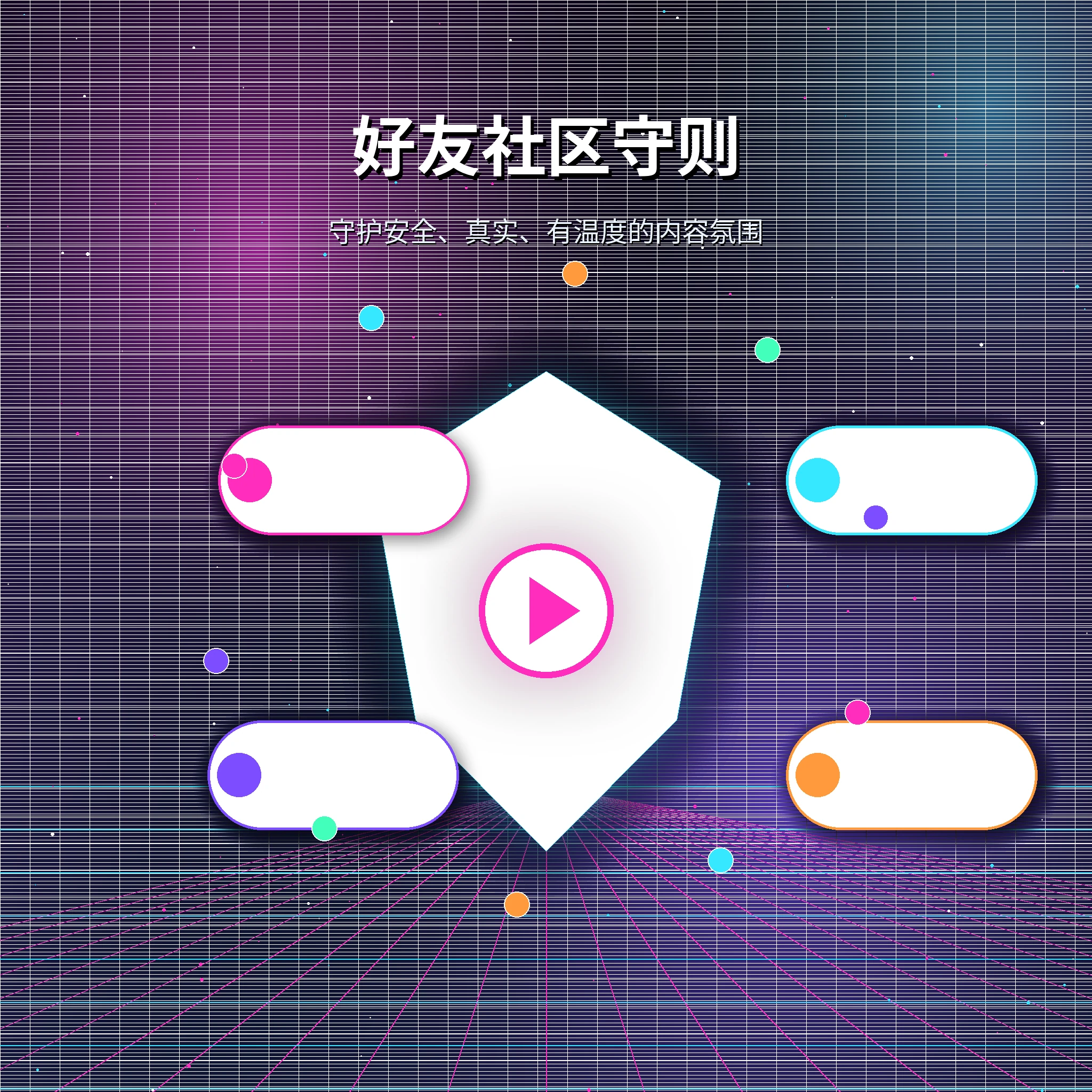 糖心vlog社区交流